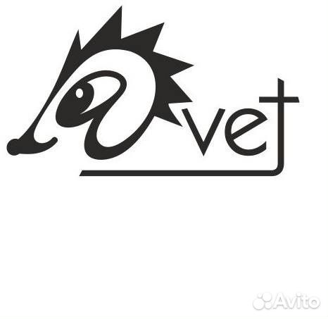 Ветеринарная помощь выезд на дом