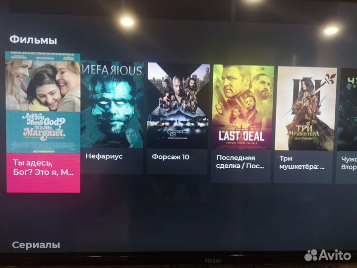 Новинка 2023 Y5 Slim 64 Gb Data Frog 2/16