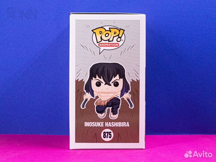 Funko Pop Inosuke Hashibira Chase