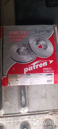 Тормозной диск для Ford Transit VII 2006-2014