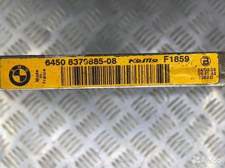 Радиатор кондиционера Bmw 5 Е60 N52B30 2005