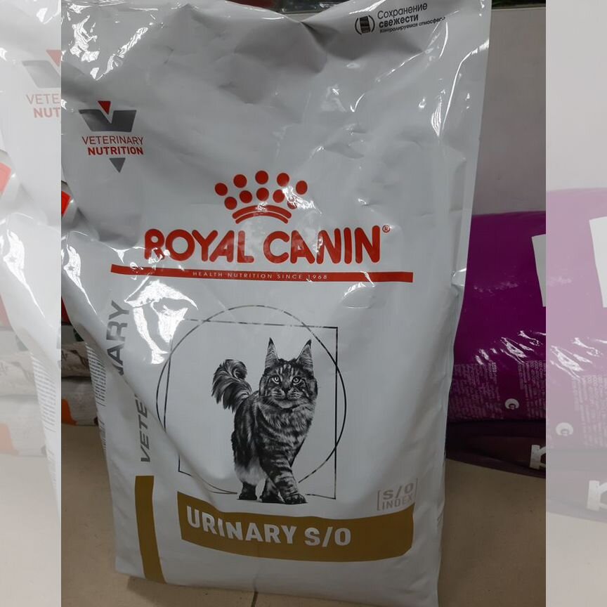 Корм для кошек royal canin уринари 7 кг