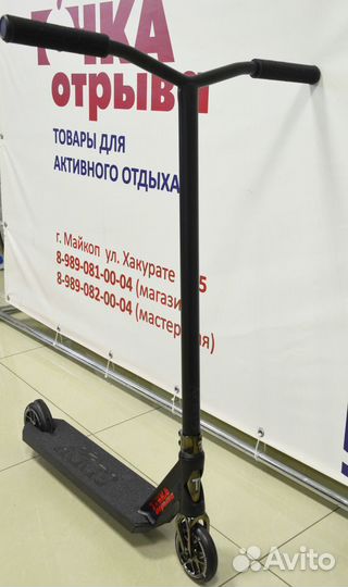 Трюковой самокат Tech Team Eddy