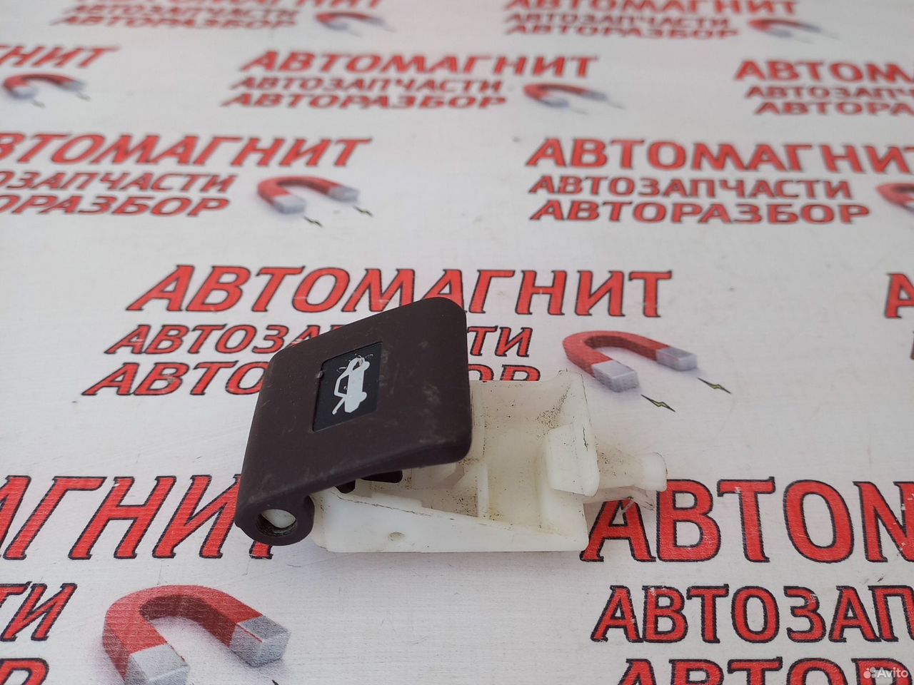 Ручка открывания капота Лексус RX4 Lexus RX4