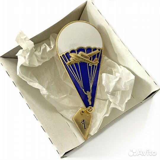 Значок Парашютист 3/4, 5/6