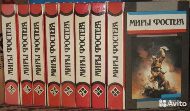 Детективы приключения фантастика