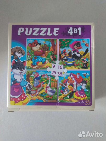 Пазлы для малышей