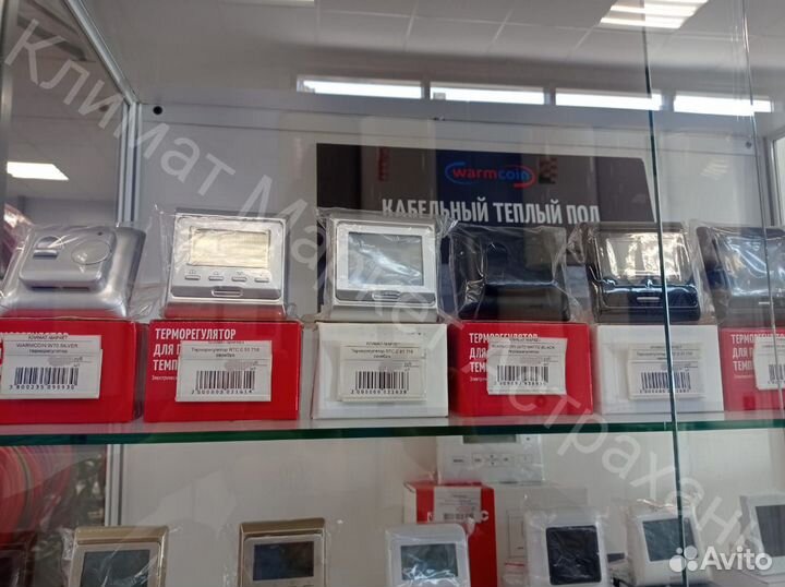 Терморегулятор Warmcoin x1s.115 wifi Tuya