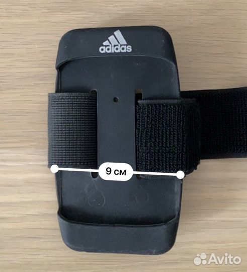 Чехол на руку для бега Adidas + подарок браслет