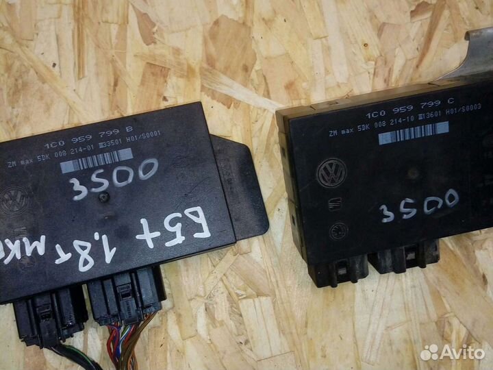 Блок комфорта фольцваген