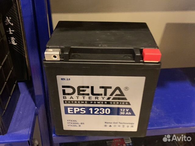 Delta CT 1230 EPS