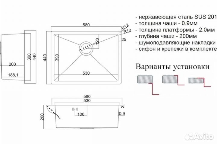 Мойка для кухни ZorG steel hammer SH 5844 grafit