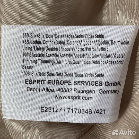 Платье Esprit 100% шёлк 44 S