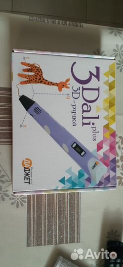 3D ручка для детей