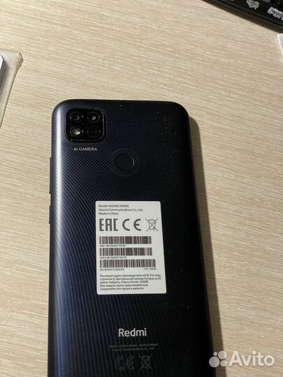 Xiaomi Redmi 9C (NFC), 4/128 ГБ