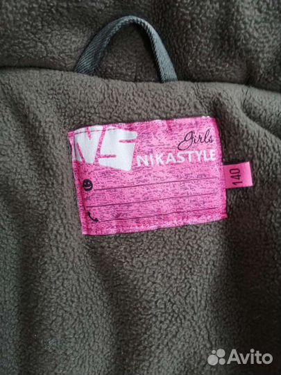 Куртка детская зимняя для девочек