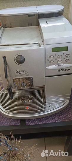 Кофемашина saeco royal