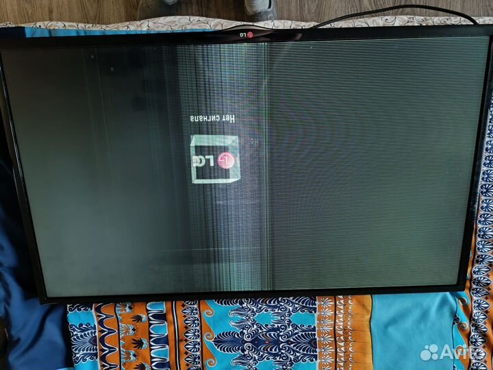 Lg 47LN540V разбор