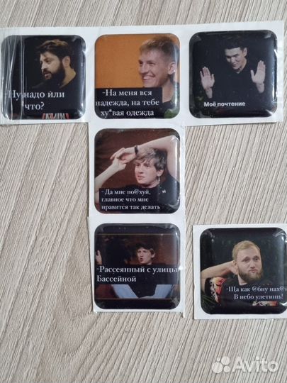 3D стикеры на телефон