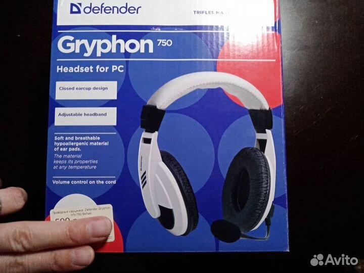 Продам наушники