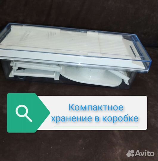 Набор тёрок