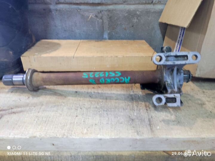 Навесной подшипник Хонда Аккорд 8