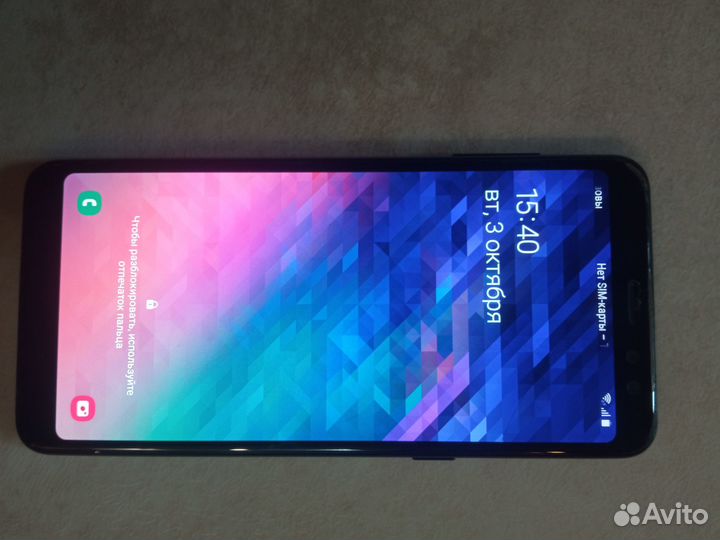 Samsung galaxy a8