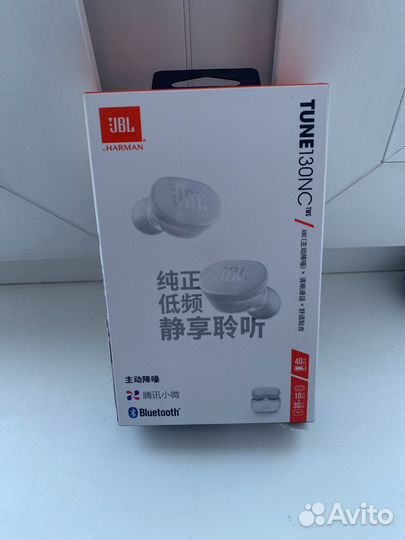 Беспроводные наушники jbl tune 130NC