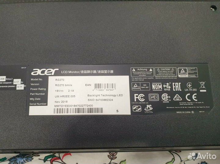 Acer RG270 на запчасти