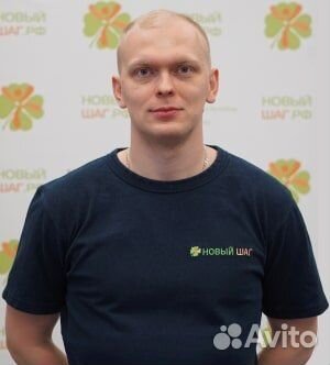 Реабилитация после травм и операций, массаж и лфк