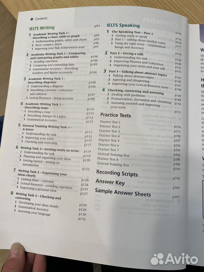 Учебник с диском cambridge english