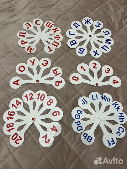 Веер букв и цифр