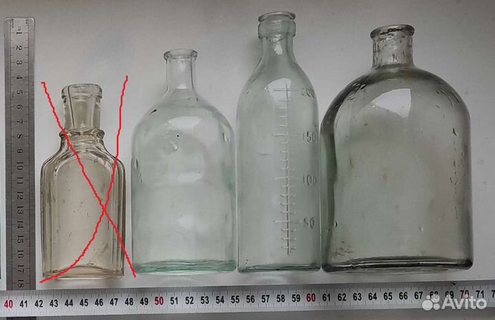 Старинные аптечные бутылочки и пробки
