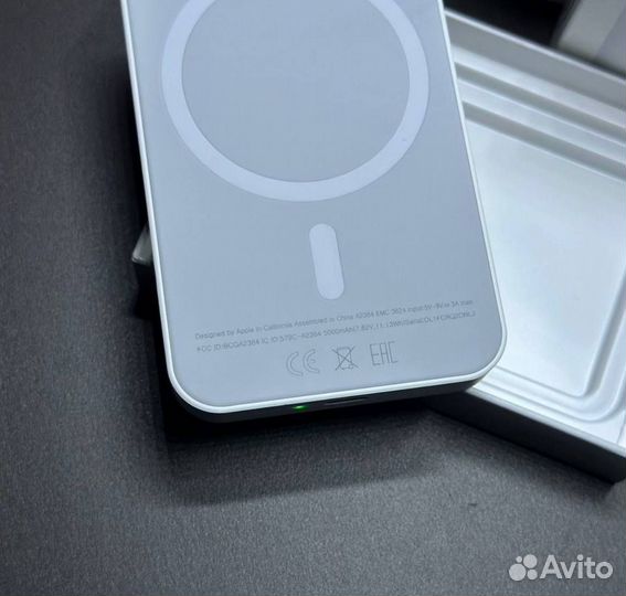 Magsafe battery pack