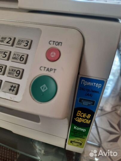 Принтер лазерный мфу