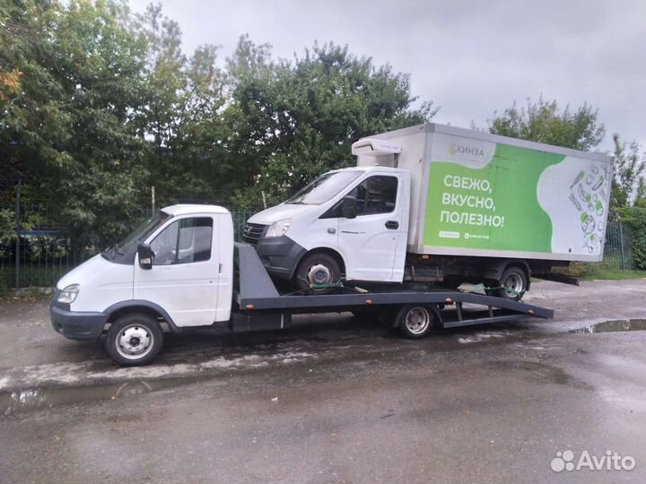 Эвакуатор 24/7. Межгород