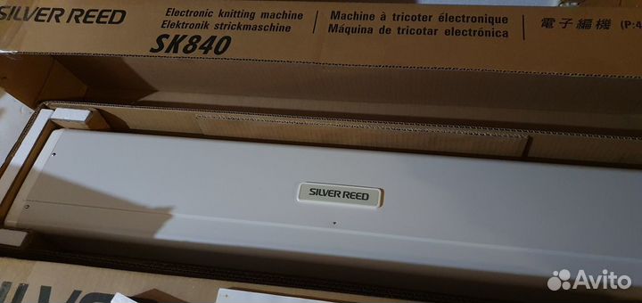 Двухфантурная вязальная машинка с комп.программой