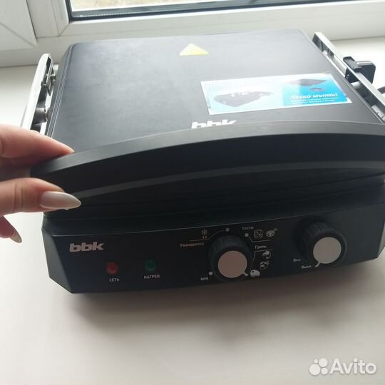 Электрогриль