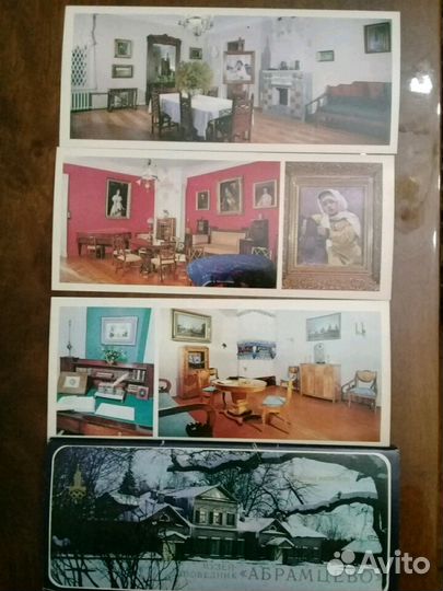 Набор открыток