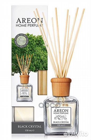 Диффузор ароматический areon Home Perfume Stick