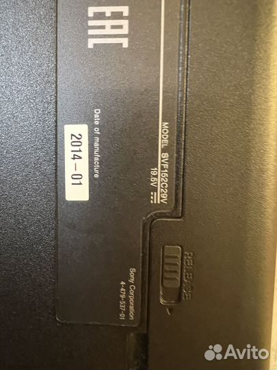 Ноутбук sony vaio