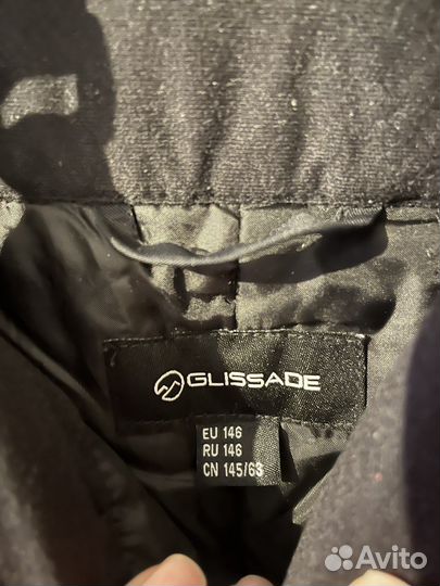 Горнолыжные брюки glissade