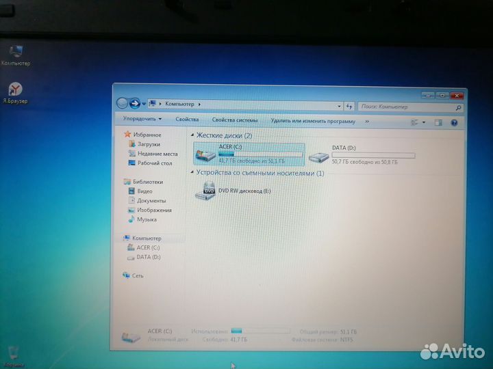 Ноутбук Acer Aspire 5315
