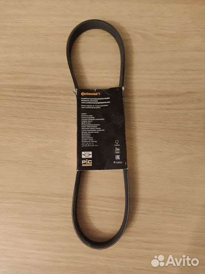 Ремень генератора