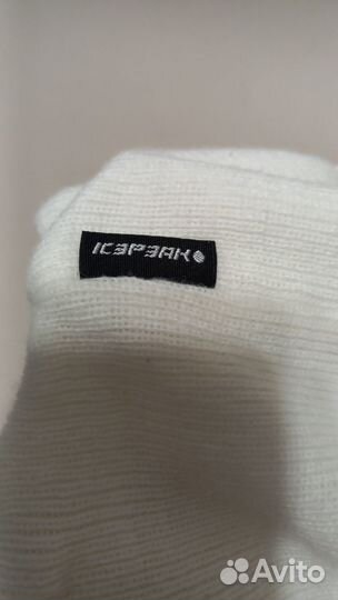 Шапка IcePeak для девочек 52