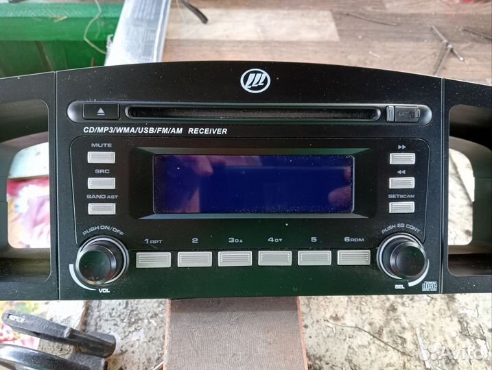 Автомагнитола 2din