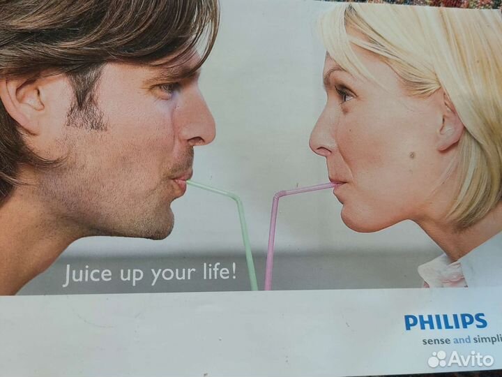 Соковыжималка philips