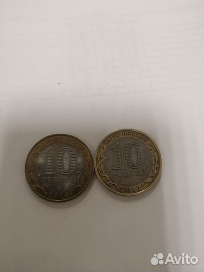 Продам монеты