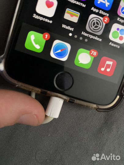 iPhone 8, 64 ГБ