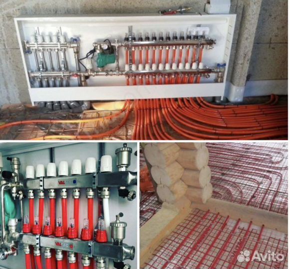 Отопление,водоснабжение,канализация,теплый пол